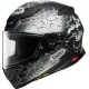 Shoei NXR 2 Gleam TC-5 E2206 – Мат – Спортна каска с Pinlock® визьор и аеродинамичен дизайн