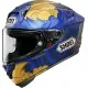 Състезателна каска Shoei X-SPR Pro Marquez Thai TC-2 – MotoGP дизайн, FIM сертификация и усъвършенствана аеродинамика