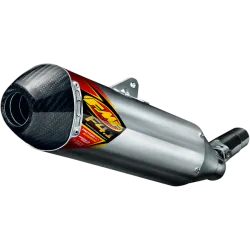 Гърне FMF MUFFLER AL 4.1 RCT KTM