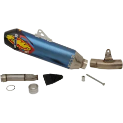 Гърне FMF MUFFLER AN 4.1RCT CBN CAP