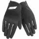 Мото ръкавици SHIMA ONE EVO MEN WHITE - Комфорт и защита за ежедневни мотоциклетисти