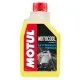 MOTOCOOL EXPERT -37 C-1L