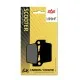 SBS-Brake Pads 199HF Ceramic